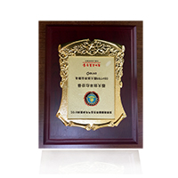 电子工程与产品世界（EEPW）编辑