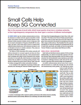 小细胞有助于保持5g连接