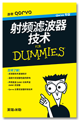 易用仪器技术支持®